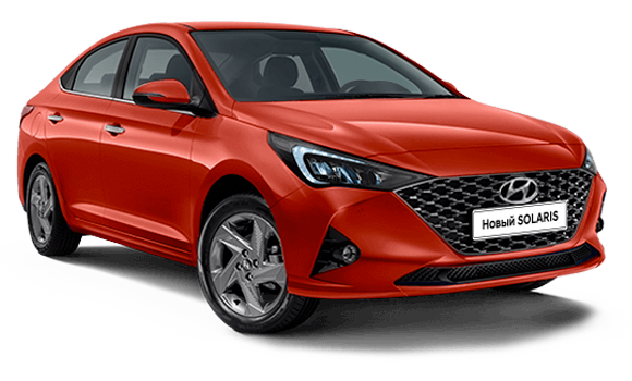 Купить Hyundai Solaris II Рест 2025 2026 в Новосибирске - Летный микрорайон 12 - auto-stocks.ru - цвет Красный / Fiery Red