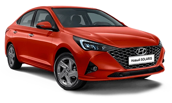Купить Hyundai New Solaris  2024 2025 в Новосибирске - Летный микрорайон 12 - auto-stocks.ru - цвет Красный / Fiery Red