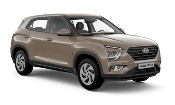 Купить Hyundai Creta II 2025 2026 в Новосибирске - Летный микрорайон 12 - auto-stocks.ru - цвет Коричневый / Liquid Bronze