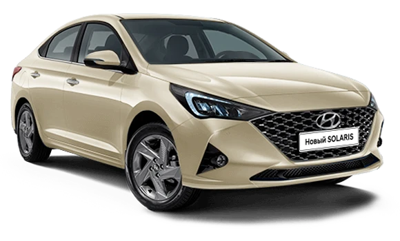 Купить Hyundai New Solaris  2024 2025 в Новосибирске - Летный микрорайон 12 - auto-stocks.ru - цвет Светло-серый / Ice Wine