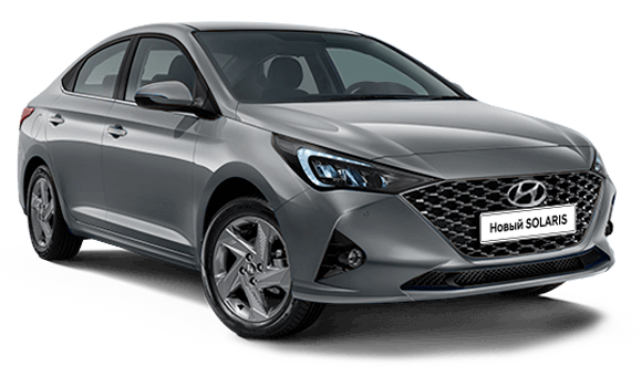 Купить Hyundai Solaris II Рест 2025 2026 в Новосибирске - Летный микрорайон 12 - auto-stocks.ru - цвет Темно-серый / Urban Gray