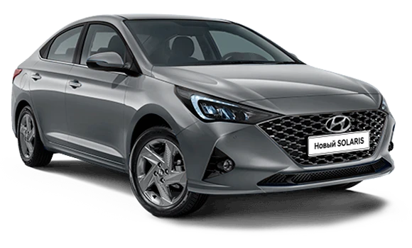 Купить Hyundai New Solaris  2024 2025 в Новосибирске - Летный микрорайон 12 - auto-stocks.ru - цвет Темно-серый / Urban Gray