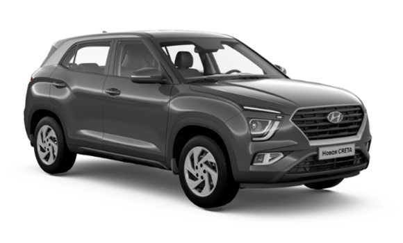 Купить Hyundai Creta II 2025 2026 в Новосибирске - Летный микрорайон 12 - auto-stocks.ru - цвет Тёмно-серый / Star Dust
