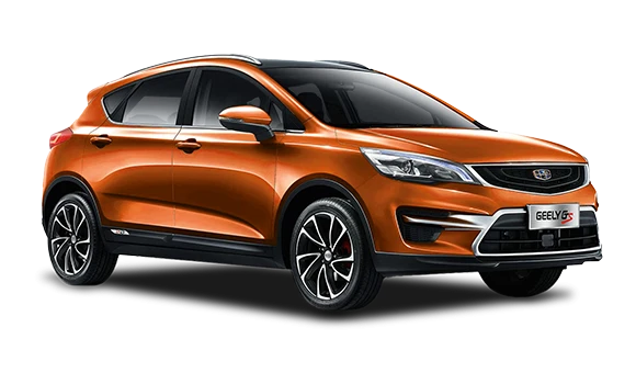 Купить Geely GS  2024 2025 в Новосибирске - Летный микрорайон 12 - auto-stocks.ru - цвет Оранжевый
