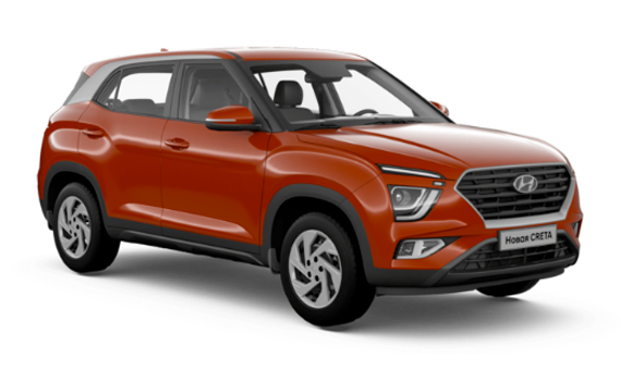 Купить Hyundai Creta II 2025 2026 в Новосибирске - Летный микрорайон 12 - auto-stocks.ru - цвет Оранжевый / Burnt Orange