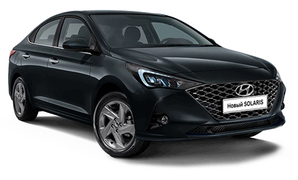 Купить Hyundai New Solaris  2024 2025 в Новосибирске - Летный микрорайон 12 - auto-stocks.ru - цвет Черный / Phantom Black