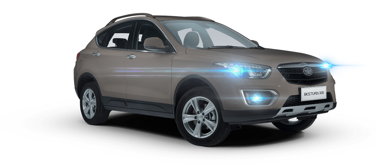 Купить Faw Besturn X80 I 2025 2026 в Новосибирске - Летный микрорайон 12 - auto-stocks.ru - цвет Коричневый
